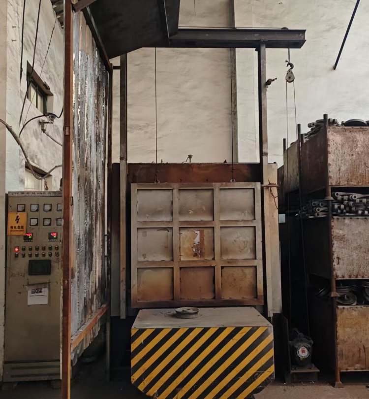 Annealing furnace